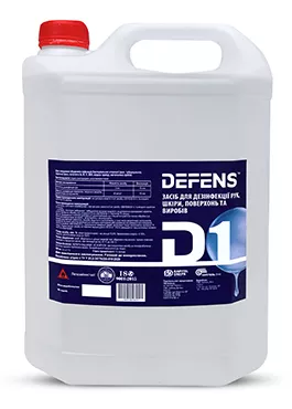 DEFENS D1 Antiseptic Skin Agent